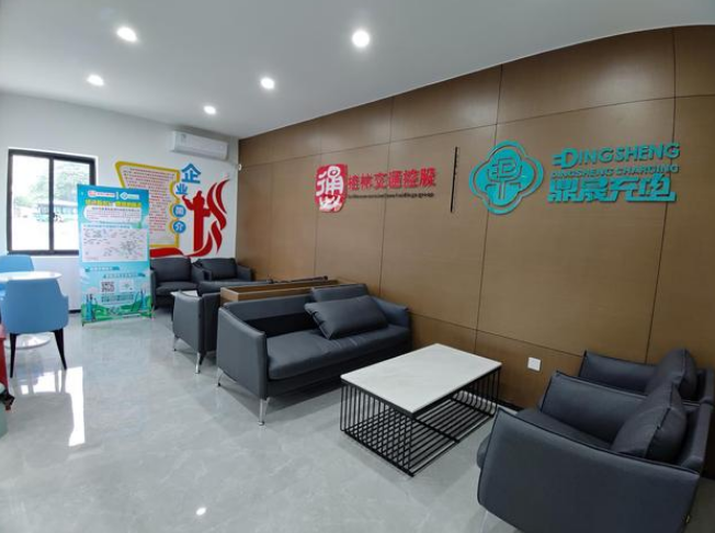 6688体育-全网最权威热门体育赛事直播免费在线平台