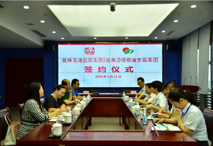 6688����-ȫ����Ȩ��������������ֱ���������ƽ̨