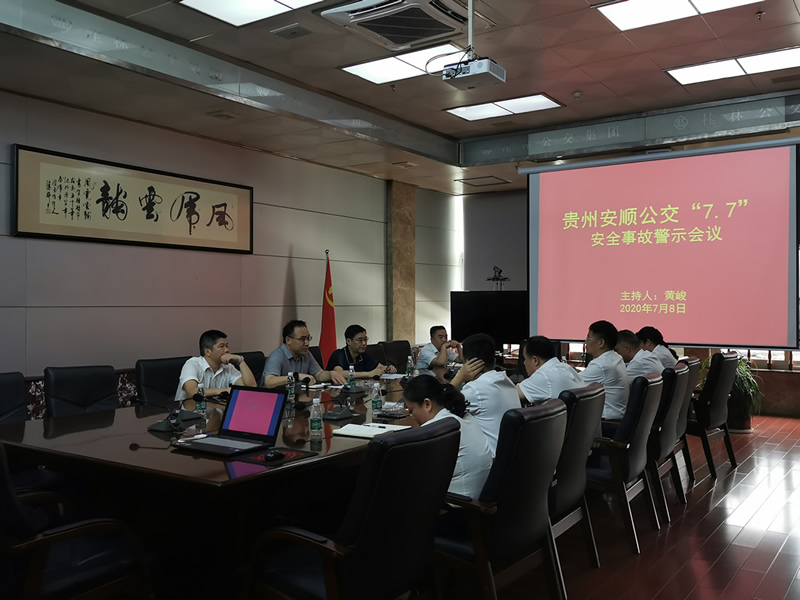 6688����-ȫ����Ȩ��������������ֱ���������ƽ̨