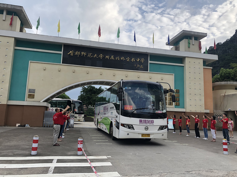 6688����-ȫ����Ȩ��������������ֱ���������ƽ̨