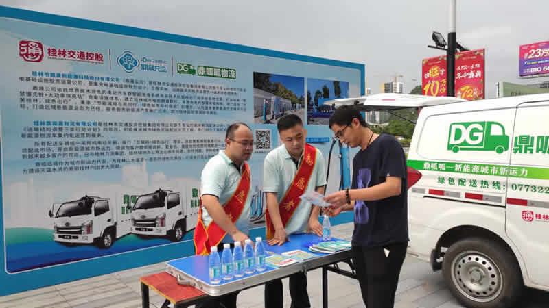 6688����-ȫ����Ȩ��������������ֱ���������ƽ̨