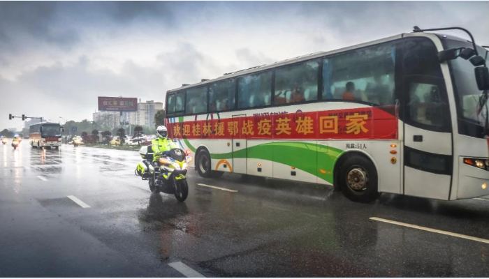 6688����-ȫ����Ȩ��������������ֱ���������ƽ̨