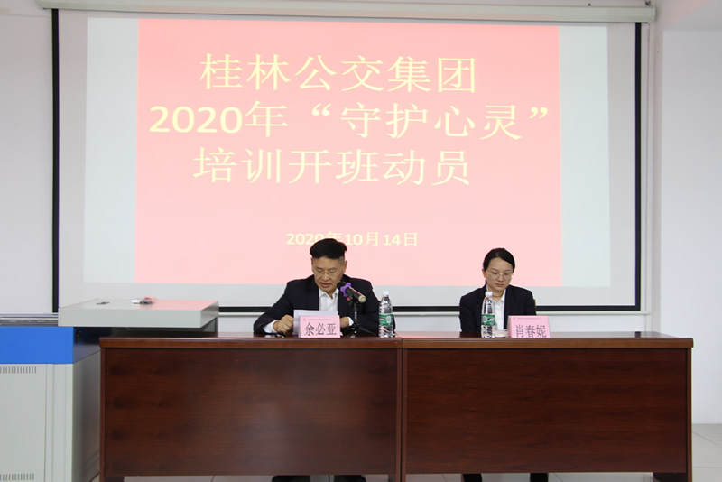 6688����-ȫ����Ȩ��������������ֱ���������ƽ̨