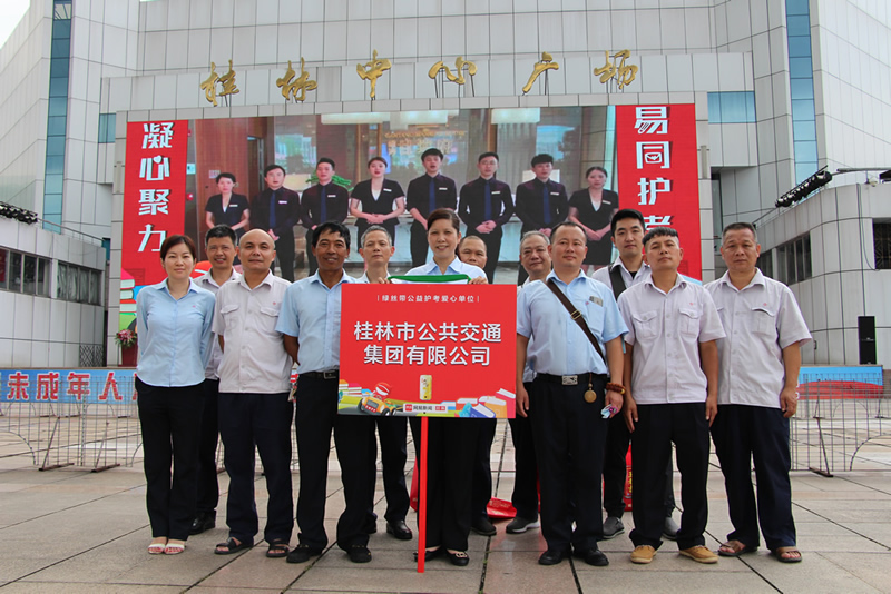 6688����-ȫ����Ȩ��������������ֱ���������ƽ̨