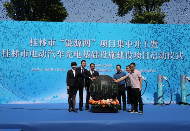 6688体育-全网最权威热门体育赛事直播免费在线平台