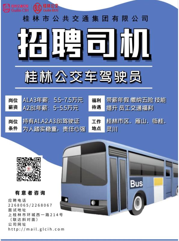 5636fb6d0ac24e1a34ebbe91be3f7b4.jpg 5636fb6d0ac24e1a34ebbe91be3f7b4.jpg