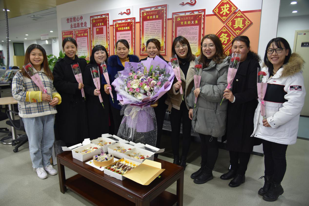 ��Ů�ڵ����������ʲ�����ΪŮְ��������׼��������������µĸ������Ůְ���ǵ�һ�º�������������ҵŨ��������������������ʲ����� ��ӱ��.png