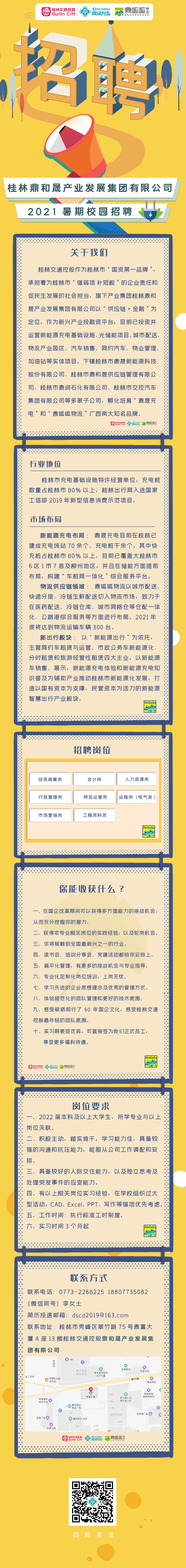 a15b7fa07adf5fcf6869a4e6fd1ee31.jpg a15b7fa07adf5fcf6869a4e6fd1ee31.jpg