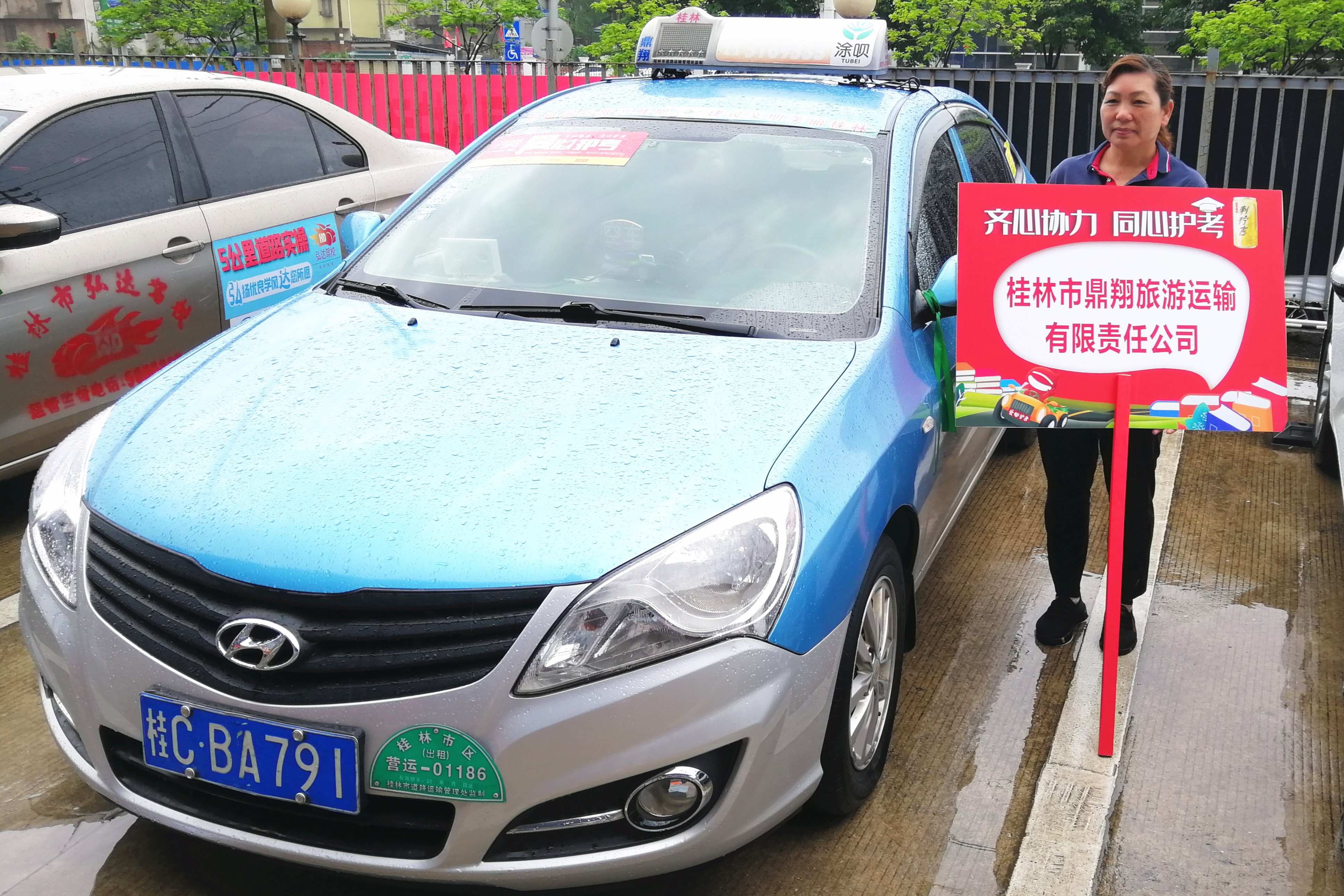 055bee5e45642f102aa17ecfc2f3356.jpg 055bee5e45642f102aa17ecfc2f3356.jpg