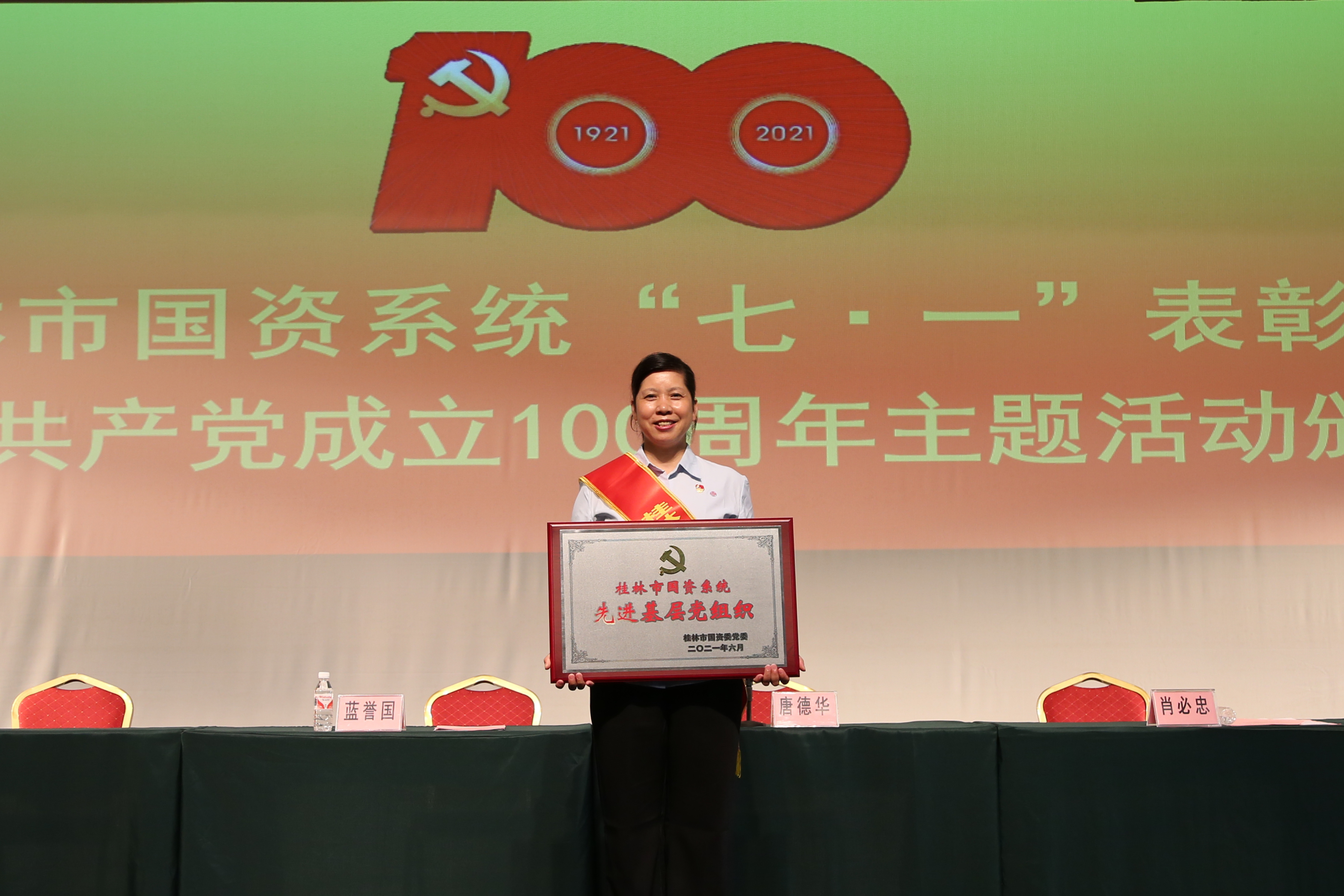 6688����-ȫ����Ȩ��������������ֱ���������ƽ̨