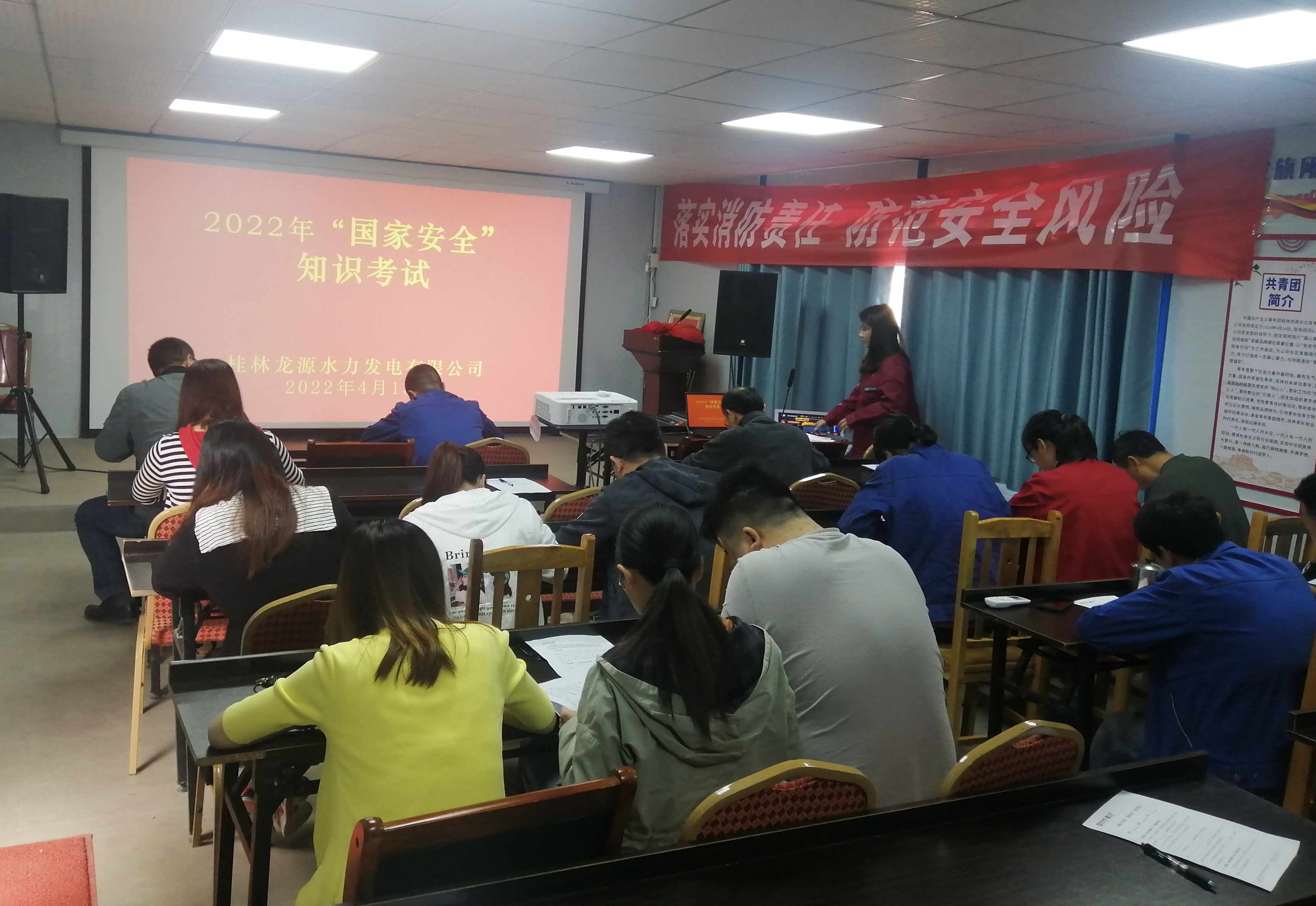 国家宁静教育日图2.jpg 国家宁静教育日图2.jpg