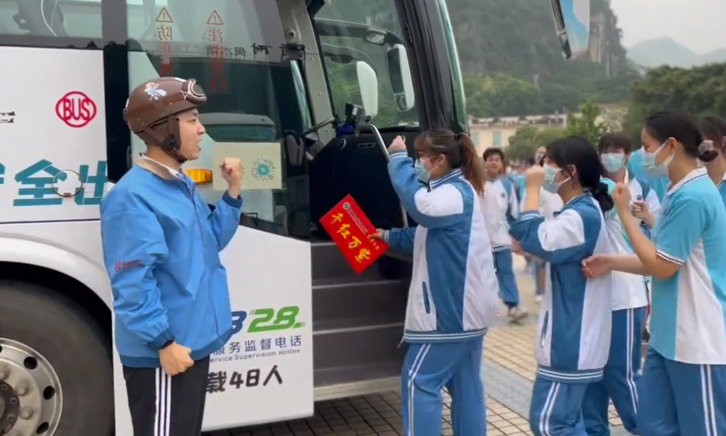 1654831988(1).jpg 1654831988(1).jpg