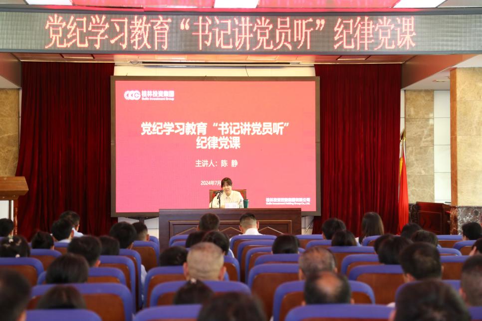 6688体育-全网最权威热门体育赛事直播免费在线平台