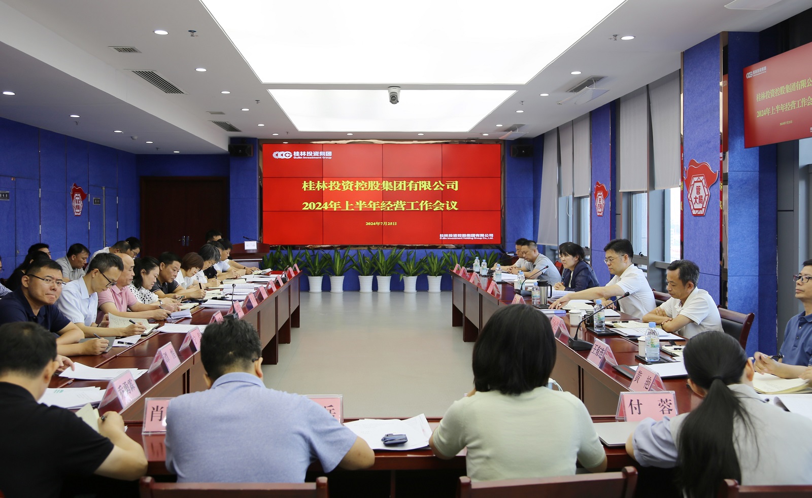 6688����-ȫ����Ȩ��������������ֱ���������ƽ̨