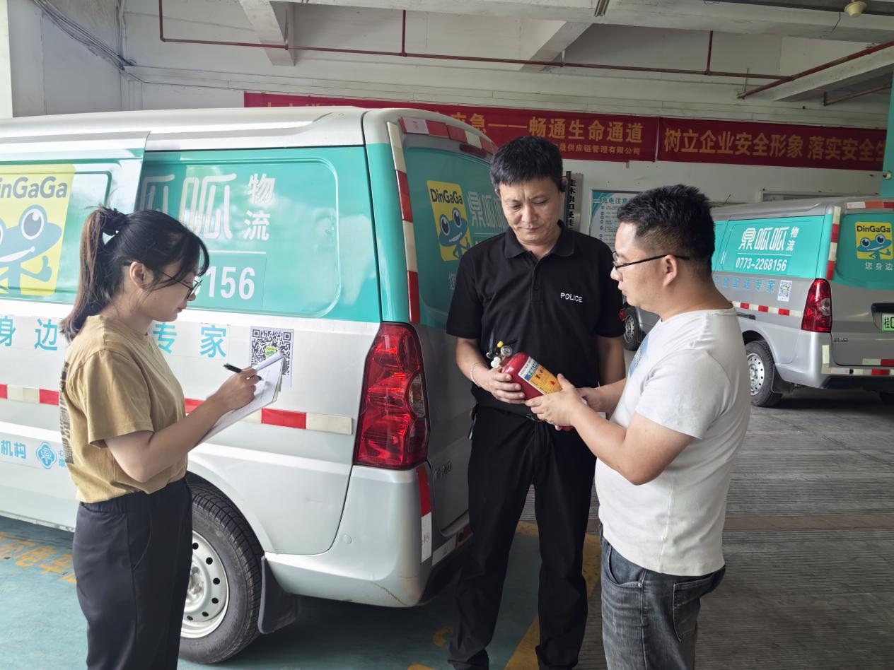 6688体育-全网最权威热门体育赛事直播免费在线平台