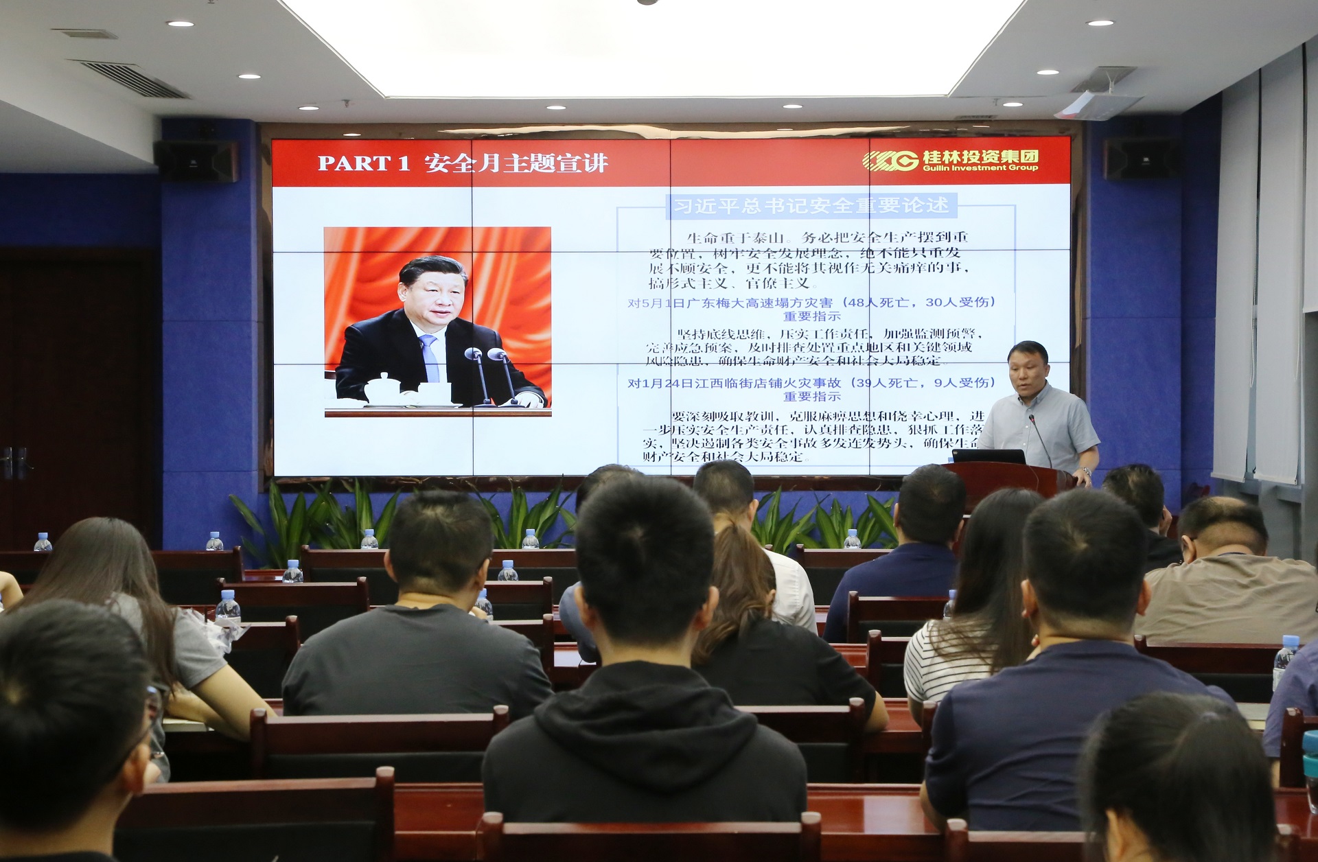 6688体育-全网最权威热门体育赛事直播免费在线平台