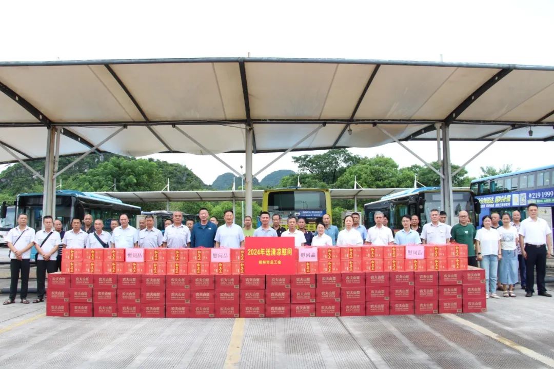 6688����-ȫ����Ȩ��������������ֱ���������ƽ̨