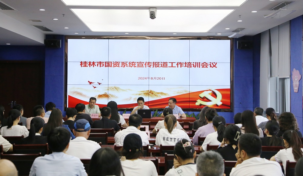 6688����-ȫ����Ȩ��������������ֱ���������ƽ̨