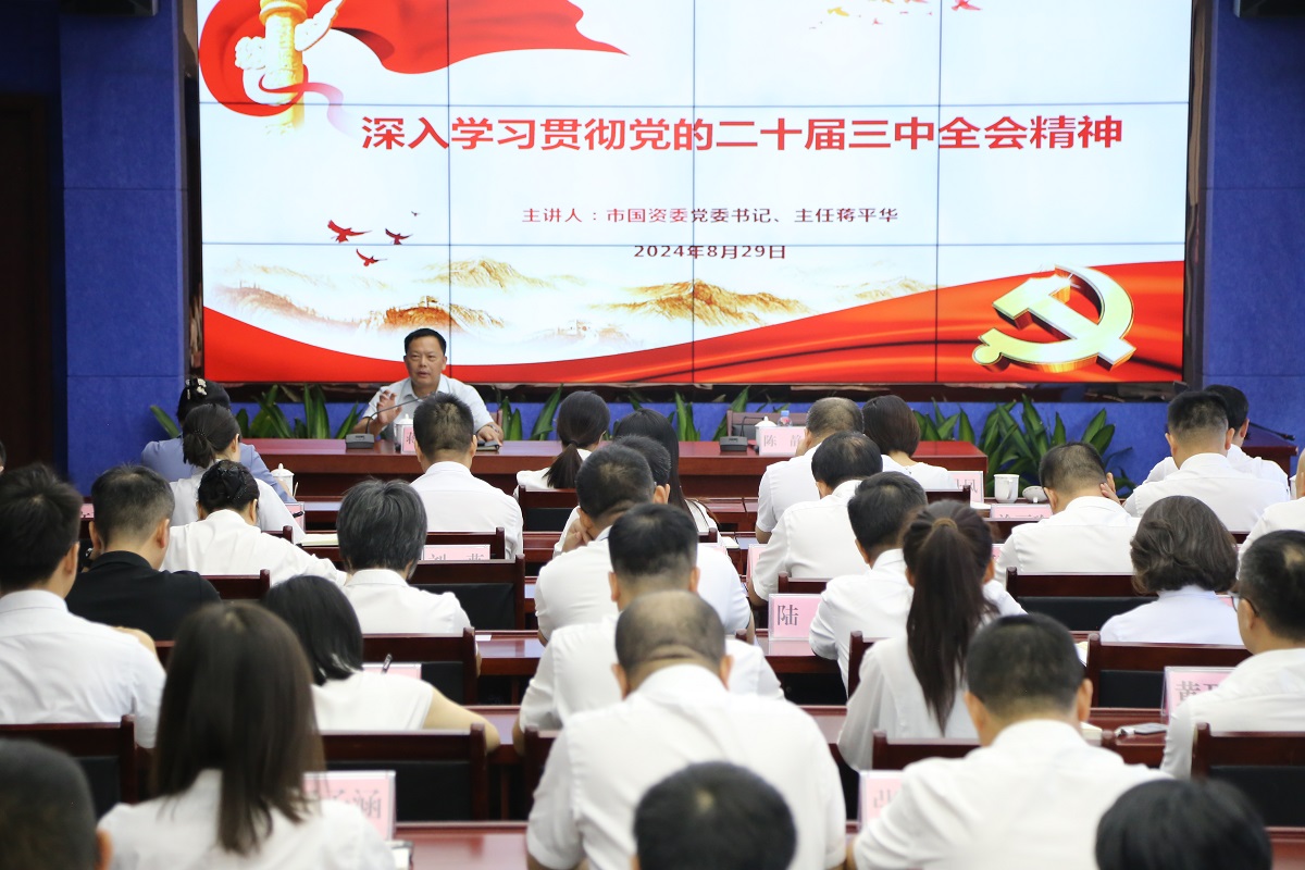 6688����-ȫ����Ȩ��������������ֱ���������ƽ̨