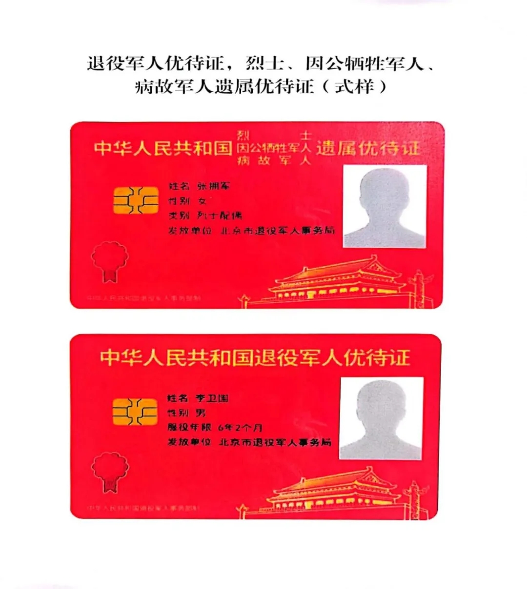 6688ÌåÓý-È«Íø×îȨÍþÈÈÃÅÌåÓýÈüÊÂÖ±²¥Ãâ·ÑÔÚÏ߯½Ì¨