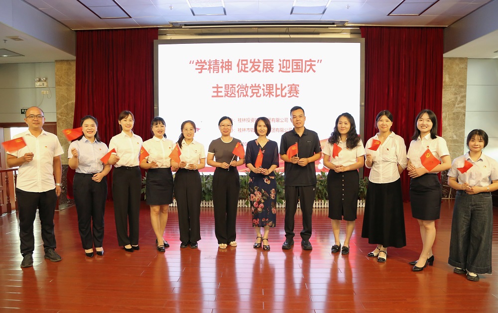 6688����-ȫ����Ȩ��������������ֱ���������ƽ̨