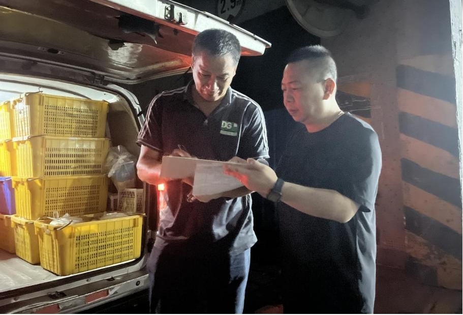 6688体育-全网最权威热门体育赛事直播免费在线平台